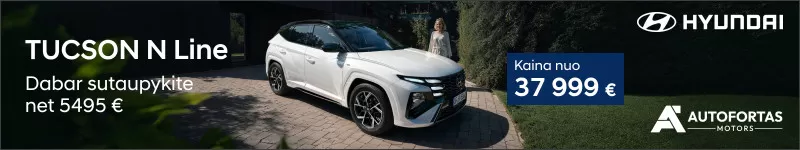 HYUNDAI TUCSON N Line