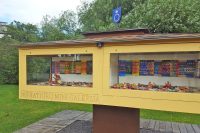 Minigaleria Miniatur w Połądze