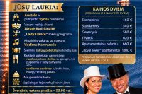 Powitanie Nowego Roku 2027 w hotelu „Palangos žuvėdra” nad Bałtykiem!